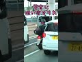 【再UP】メイン動画の再生回数 第1位をショート用に再編集！
