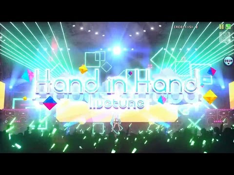 【PPD】Hand in Hand【Arcade version】COMPLETE