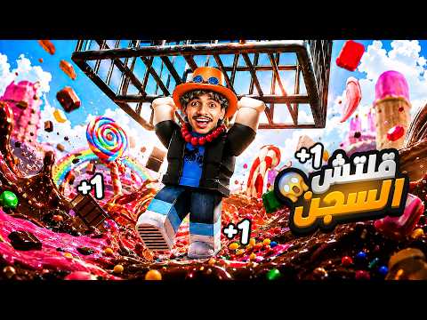 ماب الكيبورد | اكتشفت اسرار العالم 2 ⚫😨!!