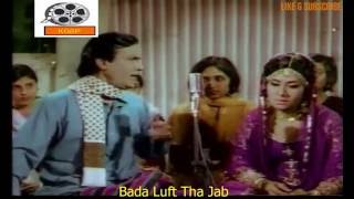 This most famous track bada luft tha jab kunware was released on 12th
june 2007 artist: aslam sabri singer song describes how marriage has
a...