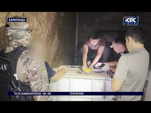 Drug lab with industrial tank discovered in Karaganda