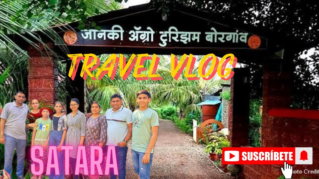 Janki Agro Tourism borgaon satara | Borgaon satara | जानकी आग्रो टुरिझम बोरगाव | Borgaon water park