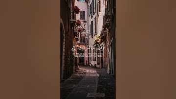 ويطعمون الطعام على حبه مسكيناً ويتيماً وأسيراً  أرح مسمعك بآي القرآن  🤍💔 سورة الإنسان #بدر_العلي