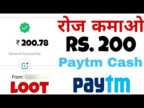 Earn Rs. 200 Paytm Cash Daily With This App ( FREE FREE FREE ) Live Proof - 동영상