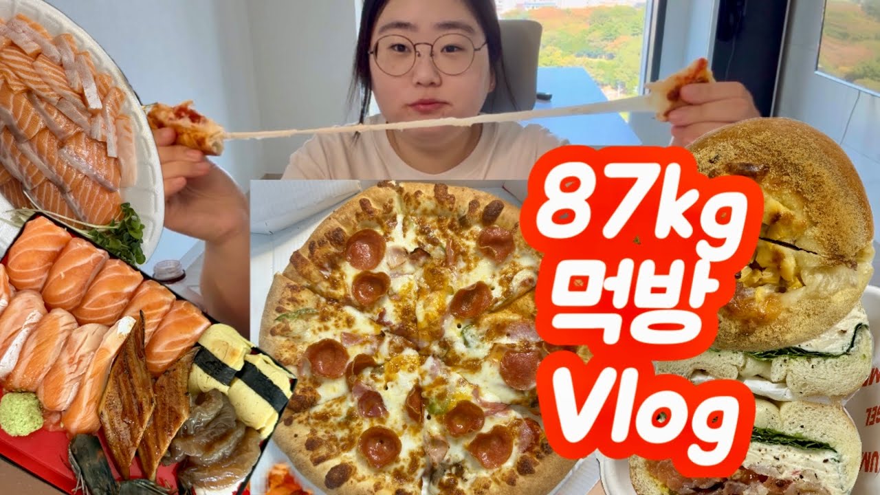 제주도에 생긴 이재모 피자 부산 본점과 솔직 비교ㅣ연어베이글, 콘치즈베이글, 연어 초밥, 장어 초밥, 새우장 초밥, 연어회