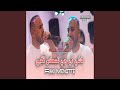 ماشي لي جي تسكن قلبي Raki Menotté ماشي لي جي تسكن قلبي Raki Menotté