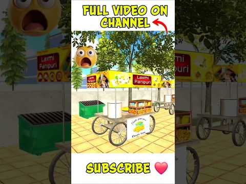 Indian Bike Driving 3D Franklin Change House into Pani puri 😍🔥