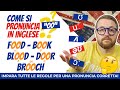 🇬🇧🔥Migliorate la vostra PRONUNCIA! 'OO' in Inglese!!💪🔥