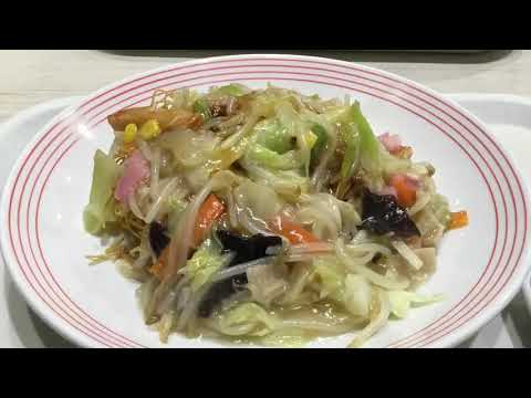 リンガーハット