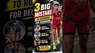3 mistake for running to beginners #viral #trending #viralshort #youtubeshorts #running #discipline