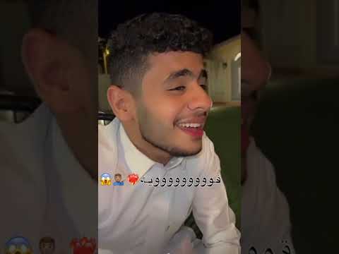 إبداع ياسر العطواني الصوت الجميل في سناب وليد الغابر 