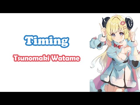 [Tsunomaki Watame] - Timing ~タイミング~ / Black Biscuits