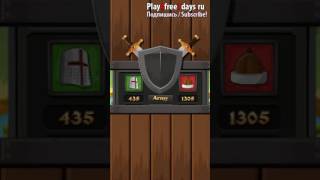 2048 Kingdoms, Citadel Wars # War Mode screenshot 2