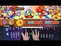 Taiko No TatsujinPS4 The Magician S Dream Oni DFC Drum Session