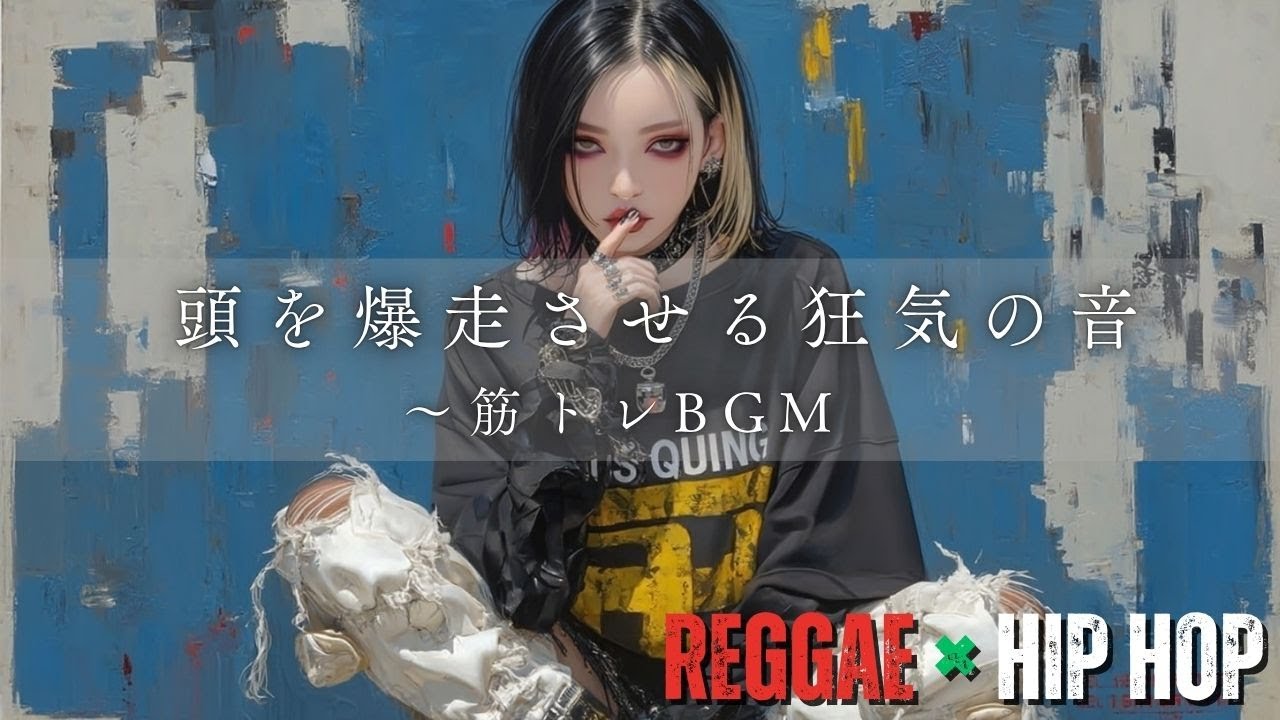 shoNganeeレコードKUNIKO RITTO OZworld Shonganee (feat. Kuniko, Ritto & OZworld) - YouTube