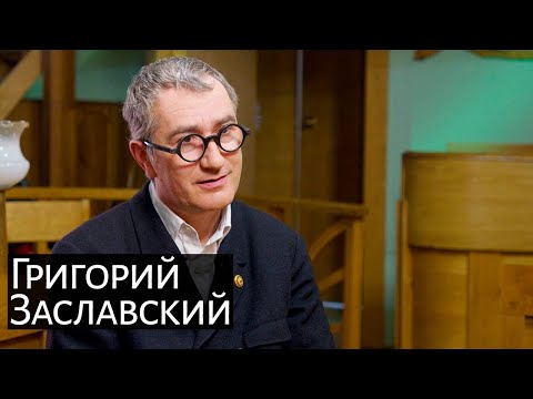 Ректор ГИТИСа Григорий Заславский: За 40 лет мы впервые набрали на обучение группу из Кыргызстана