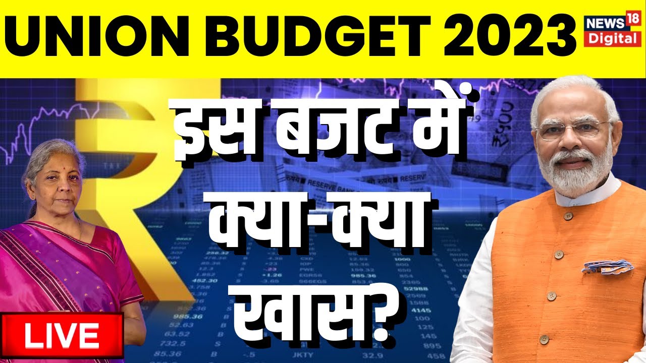 budget-2023-live-finance-minister-nirmala-sitharaman-pm-modi