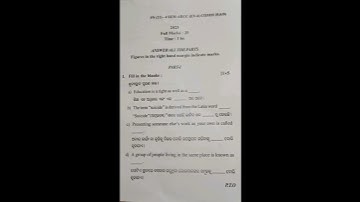 PREVIOUS ETHICS AND VALUES QUESTIONS AND 4TH SEMESTER # ETHICS AND VALUES.PN COLLEGE KHURDA #shorts