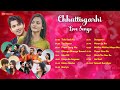    chhattisgarhi love song  valentines day special tola soch ke mor dil  more