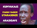 KUMYAKA 65 BYOSE ABIVUZE UKO ATEGETSWE N Umwuka Wera