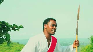 Wendale Fentahun - Tew Tew ተዉ ተዉ - New Ethiopian Music 2018 Official Video