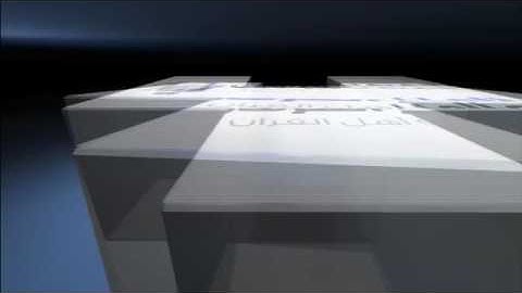 ناصر القطامي خذوه فغلوه ثم الجحيم صلوه  تلاوه مبكيه