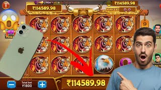 Rummy Guru | Rummy Guru App Link | RummyGuru App Link Download | Rummy Guru Apk Mod ₹41 Bonus screenshot 5