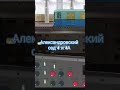 Александровский сад 4 и 4А