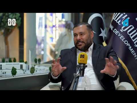 الدكتور محمود الفرجاني تفاصيل مشاريع الجهاز الوطني لتنمية
