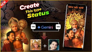 Lord Hanuman ji ka status video kaise banaye llai  se  Status video Kaise banaye  screenshot 4