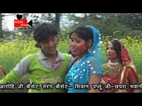 Bhang khele bani  Bhojpuri Song  KGN Films