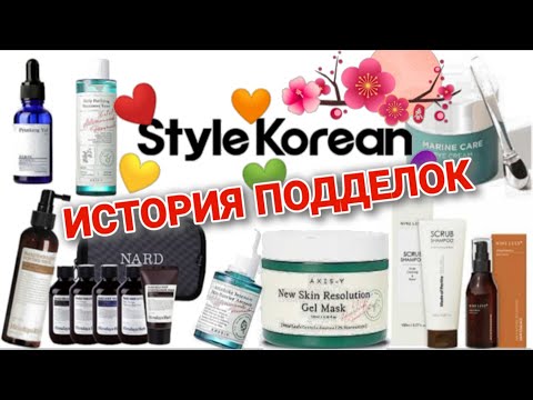 Video: Romantický predaj na TonyMolyStore.ru