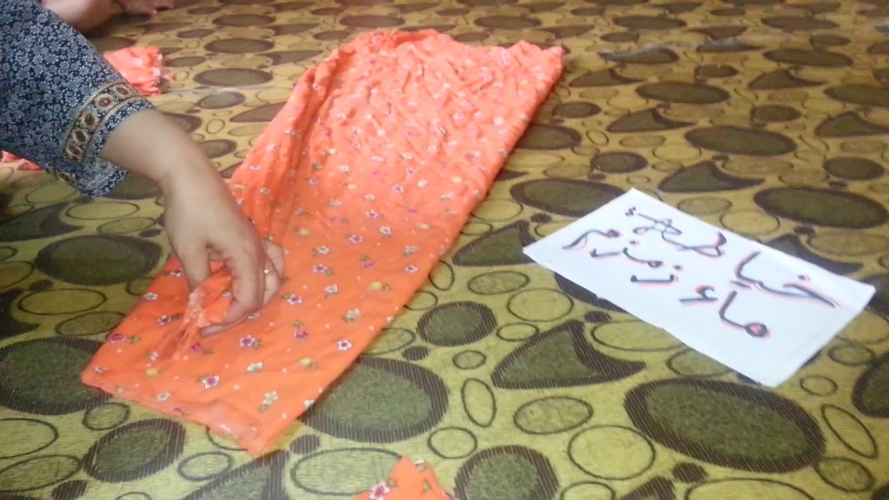 فصال رياضي للاطفال