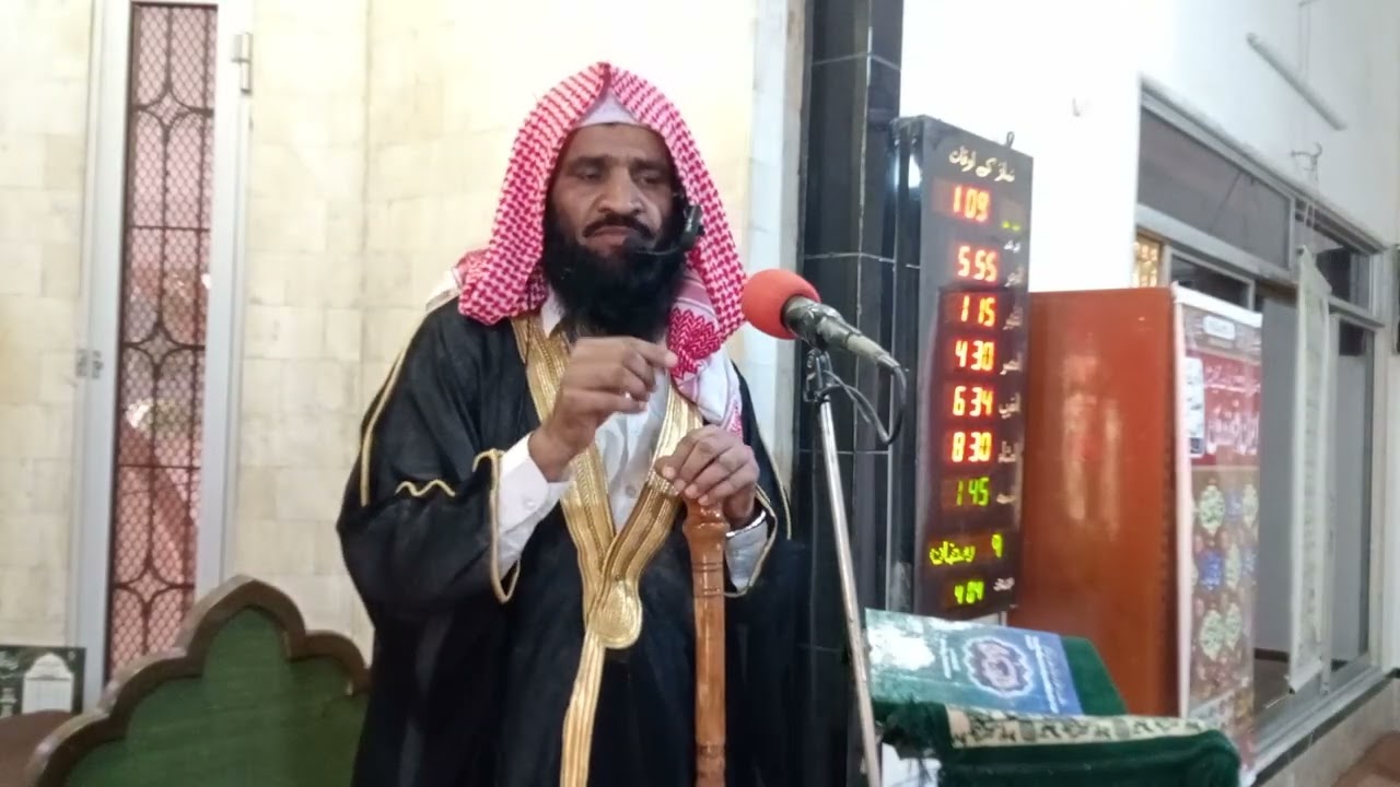 خطبہ جمعہ🌹 9 رمضان المبارک 1447ھ 🌹 27  فروری 2026🌱 فضیلة الشیخ امان اللہ فیصل صاحب.  🌹