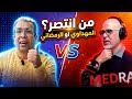 اترك لكم التعليق 