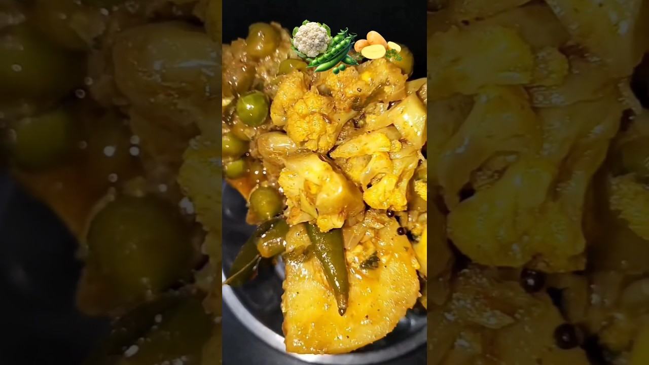 flower gobi aalu matar recipe 😋 