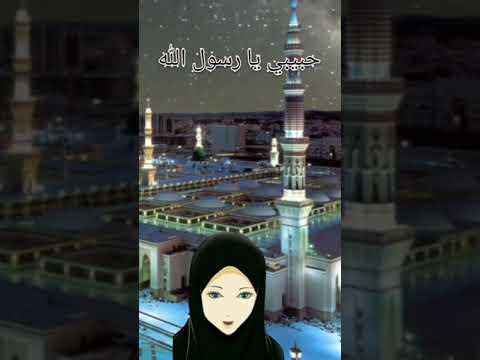 قدري ومكتوبي إن أنت محبوبي 