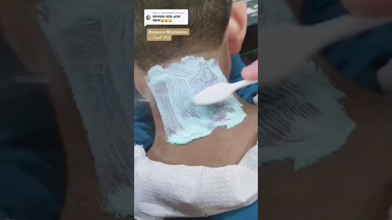 Colgate Harble Toothpaste Amazing Result 