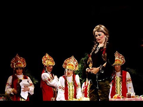 Спектакль Баба Шанель Коляда театр