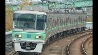 全区間走行音 GECアルストムGTO 釜山交通公社2000系 2号線普通列車 장산→양산