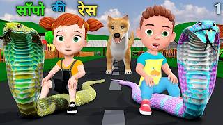 CHINTU KI SHAITANI (PART 1) | pagal beta | desi comedy video | cs bisht vines | joke of