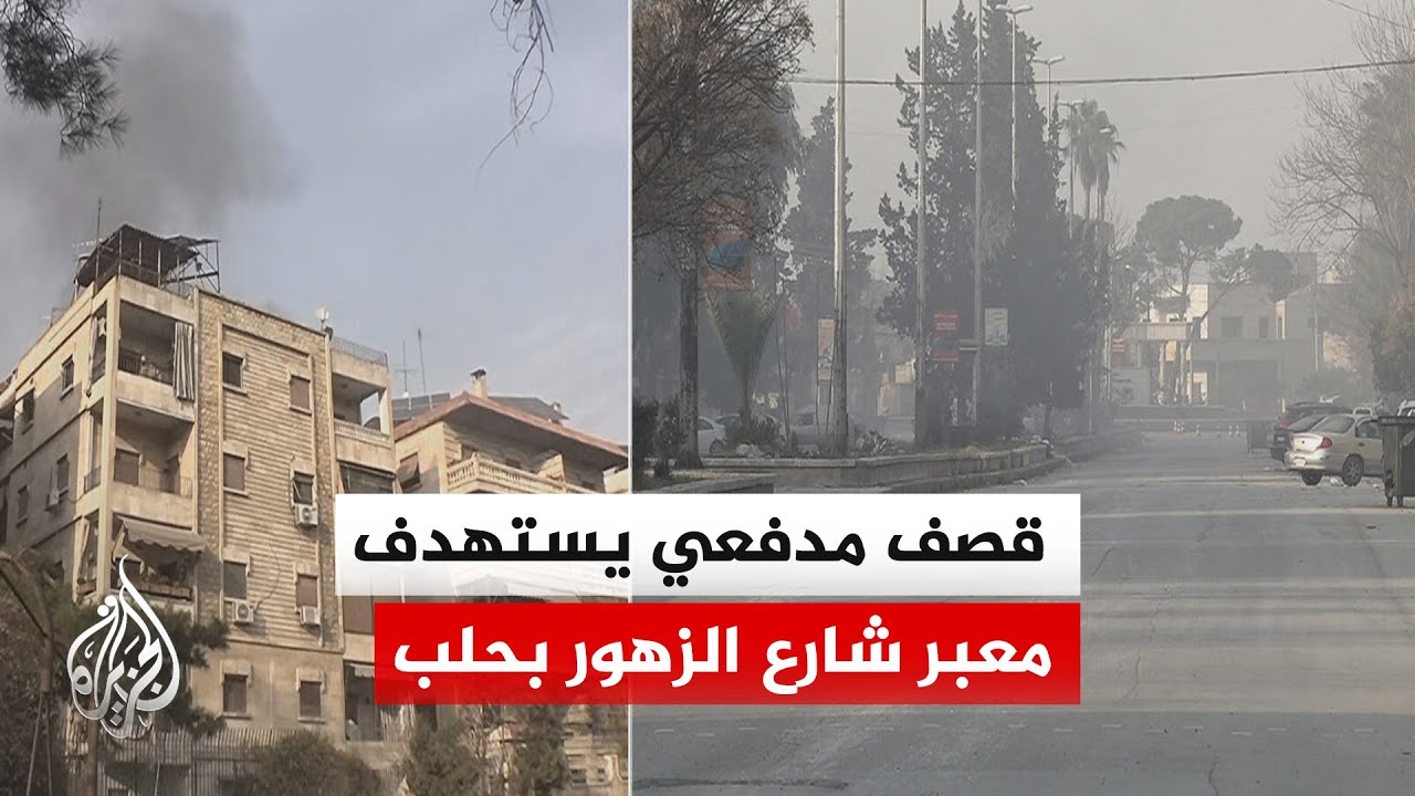 ����� �������: ��� ����� ������ ���� ���� ������ �������� �� ���
 - نشر قبل 17 دقيقة