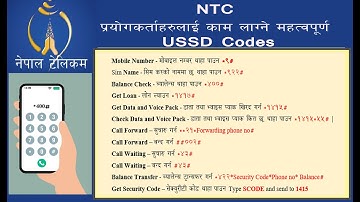 NTC Important USSD Codes for phone user in Nepal