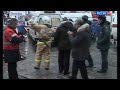 Second explosion in city of Volgograd