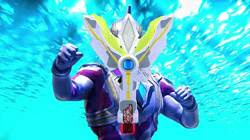 Ultraman Trigger Power Type Henshin Sound (HQ)