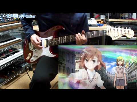 【とある魔術の禁書目録 ED】 "Magic∞world" ギター弾いてみた♪