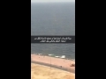 هبه حريري العقاب الصحي للاطفال الجزء الثالث