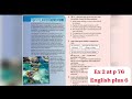 Ex 2 at p 76.An adventure holiday.English plus 6#английскийязык 