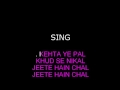 Jeete Hain Chal Neerja Mp3 Song