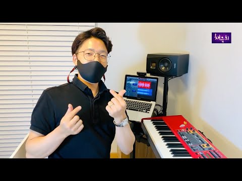 예수보다 더 큰 사랑 - Piano. 김이삭ㅣ가스펠재즈반주법ㅣ제자영상